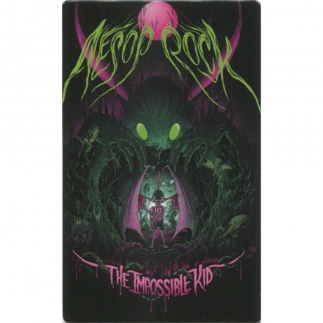 Aesop Rock - The Impossible Kid (coloured) (0826257021311) виниловая пластинка - фото 15