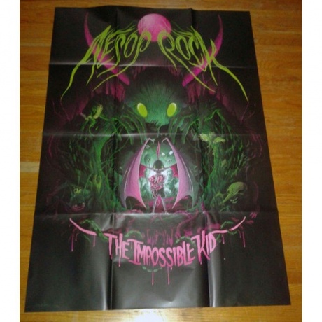 Aesop Rock - The Impossible Kid (coloured) (0826257021311) виниловая пластинка - фото 17