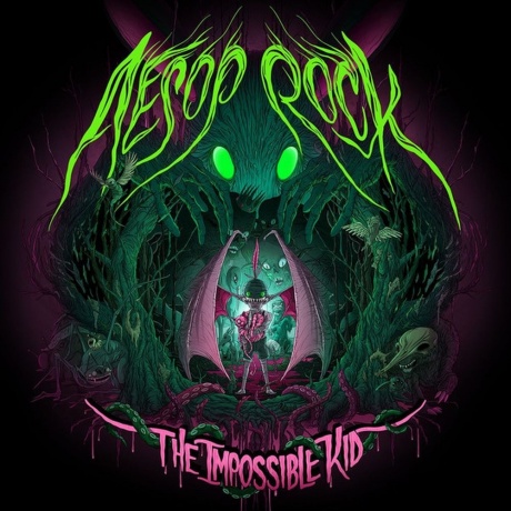 Aesop Rock - The Impossible Kid (coloured) (0826257021311) виниловая пластинка - фото 3