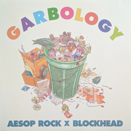 Aesop Rock; Blockhead - Garbology (coloured) (0826257033611) вин...
