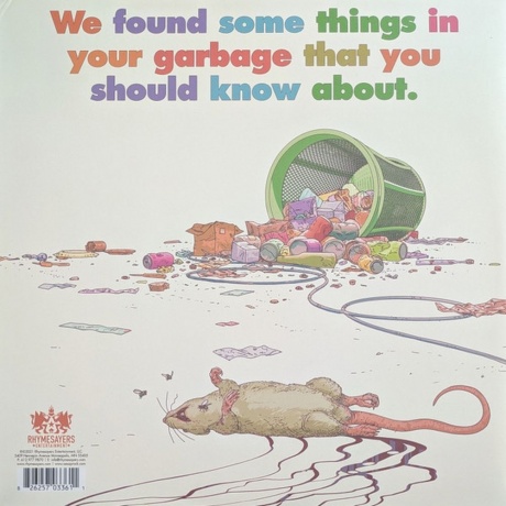 Aesop Rock; Blockhead - Garbology (coloured) (0826257033611) виниловая пластинка - фото 4