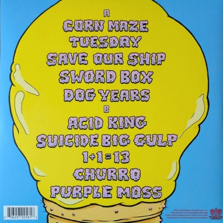 Aesop Rock; Tobacco - Malibou Ken (coloured) (0826257025616) виниловая пластинка - фото 4