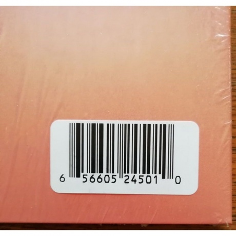 Bon Iver - Sable, Fable (0656605245010) виниловая пластинка - фото 11