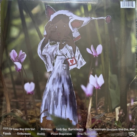 Car Seat Headrest - The Scholars (0191401213219) виниловая пластинка - фото 2