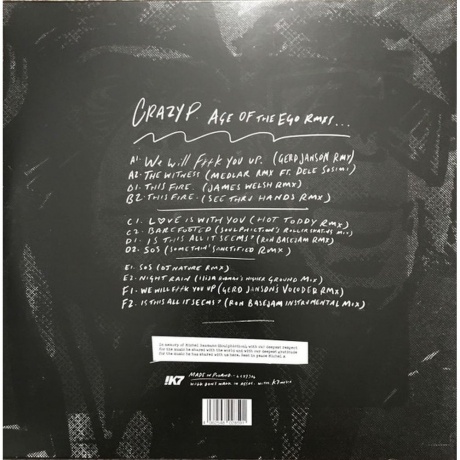 Crazy P - Age Of The Ego - Remixes (4062548028591) виниловая пластинка - фото 2