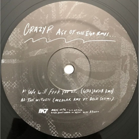 Crazy P - Age Of The Ego - Remixes (4062548028591) виниловая пластинка - фото 3