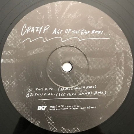 Crazy P - Age Of The Ego - Remixes (4062548028591) виниловая пластинка - фото 4