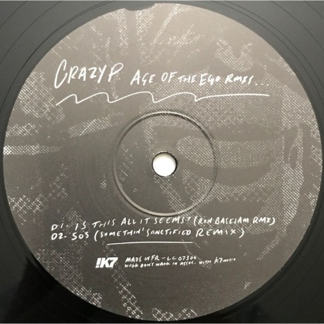 Crazy P - Age Of The Ego - Remixes (4062548028591) виниловая пластинка - фото 6