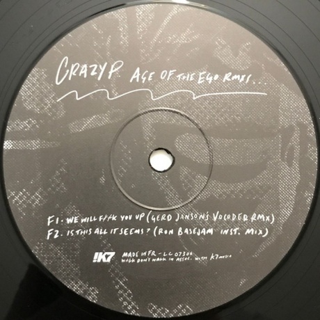 Crazy P - Age Of The Ego - Remixes (4062548028591) виниловая пластинка - фото 8