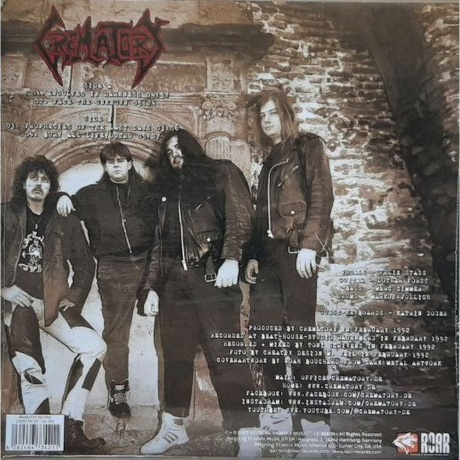 Crematory - Engulfed in Darkness (EP) (coloured) (4262464734211) виниловая пластинка - фото 2