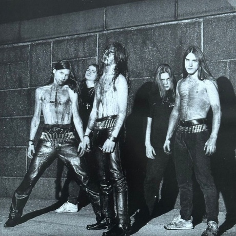 Dismember - Like An Ever Flowing Stream (4065629668419) виниловая пластинка - фото 7