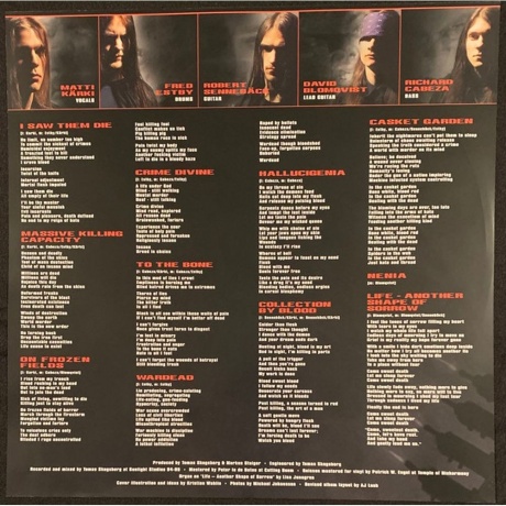 Dismember - Massive Killing Capacity (coloured) (4065629668617) виниловая пластинка - фото 5