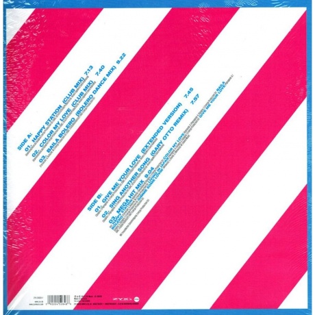 Fun Fun - Greatest Hits &amp; Remixes (0090204528486) виниловая пластинка - фото 2