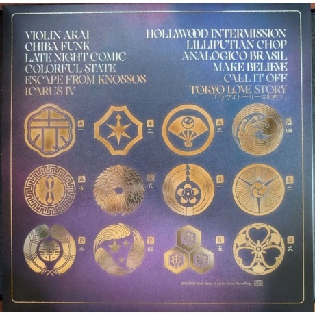 Kishi Bashi - Kantos (coloured) (0602309899141) виниловая пластинка - фото 2