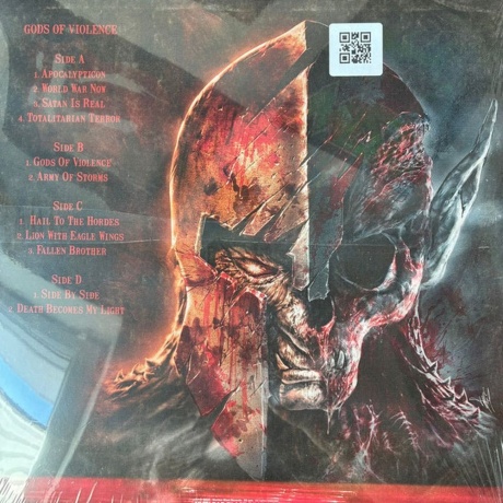 Kreator - Gods Of Violence (coloured) (0727361391638) виниловая пластинка - фото 2