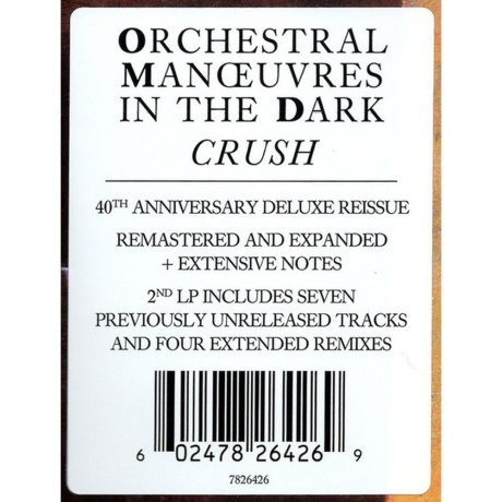 Orchestral Manoeuvres In The Dark - Crush - deluxe (0602478264269) виниловая пластинка - фото 11