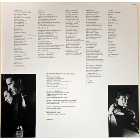 Orchestral Manoeuvres In The Dark - Crush - deluxe (0602478264269) виниловая пластинка - фото 7