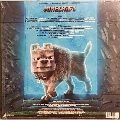 OST - A Minecraft Movie (Various Artists) (coloured) (0794043225437) виниловая пластинка - фото 2