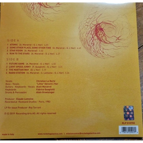 Rockets - Atomic (0076119010179) виниловая пластинка - фото 3