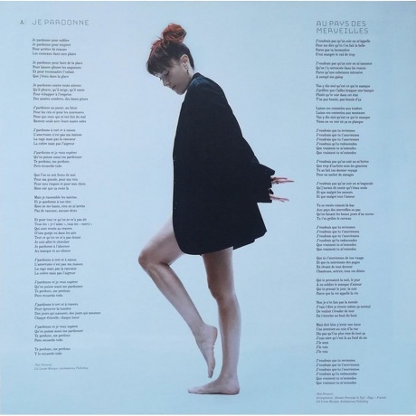 Zaz - Sains &amp; Saufs (3700187689759) виниловая пластинка - фото 5