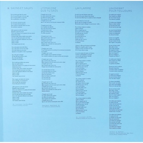 Zaz - Sains &amp; Saufs (3700187689759) виниловая пластинка - фото 7