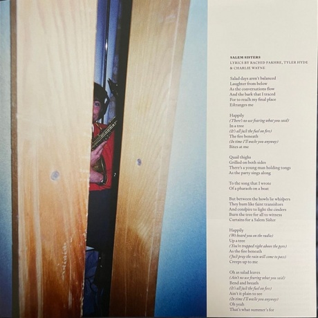 Black Country, New Road - Forever Howlong (5054429199758) - фото 14