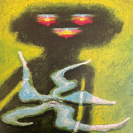 Black Country, New Road - Forever Howlong (5054429199758) - фото 8