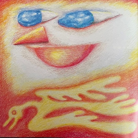 Black Country, New Road - Forever Howlong (5054429199758) - фото 9