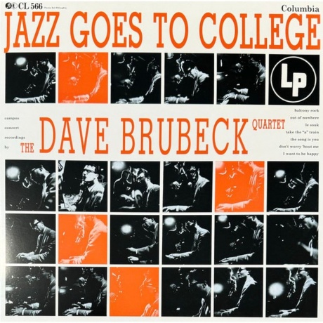 Dave Brubeck - Jazz Goes To College (8719262036079) - фото 1