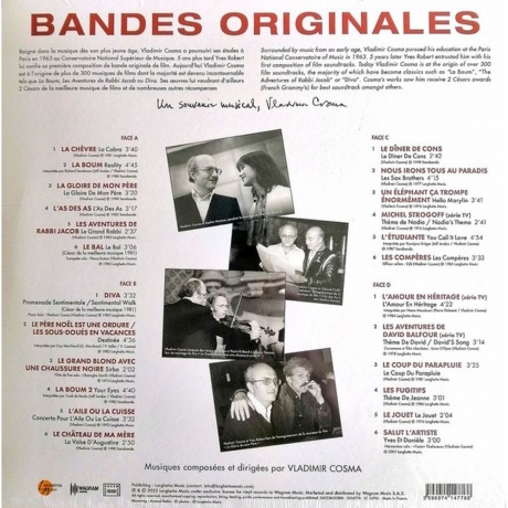 Vladimir Cosma - Best Of (3596974147768) виниловая пластинка - фото 2