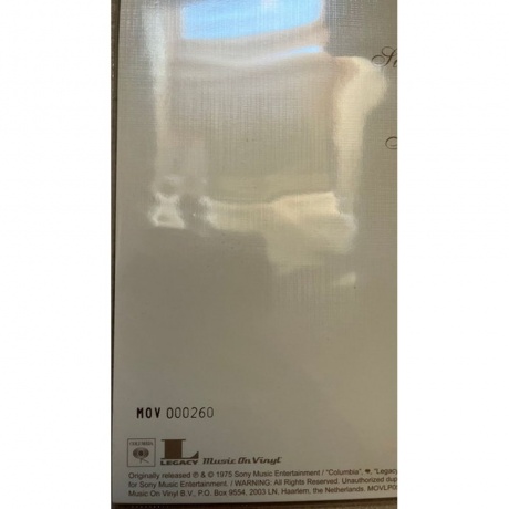 Earth, Wind &amp; Fire - Gratitude (coloured) (8719262039568) - фото 4