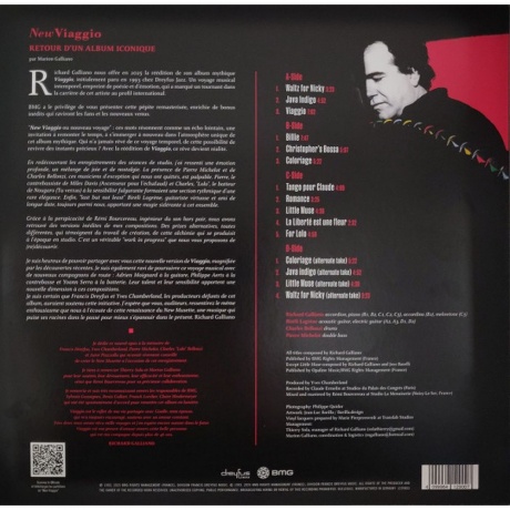 Richard Galliano - New Viaggio (4099964129007) виниловая пластинка - фото 2