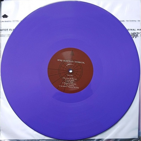 Mike Oldfield - The Voyager (coloured) (8719262038844) виниловая пластинка - фото 6