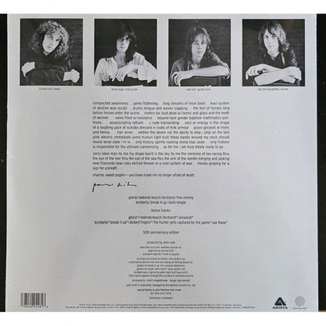 Patti Smith - Horses - deluxe (0198029055818) виниловая пластинка - фото 2