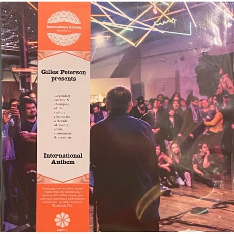 Gilles Peterson - Gilles Peterson Presents International Anthem ...