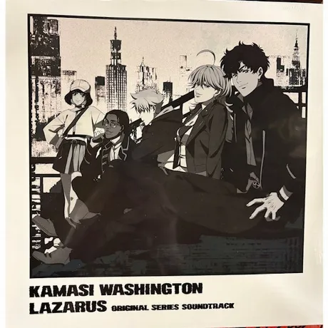 OST (Washington Kamasi) - Lazarus (Opaque Grey) (0198029333213) ...