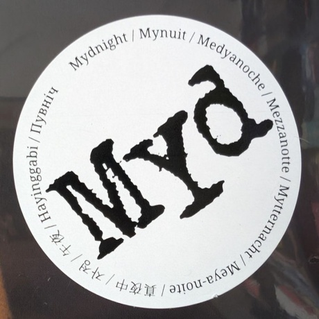Myd - Mydnight (Yellow &amp; Black) (5056556156161) виниловая пластинка - фото 2