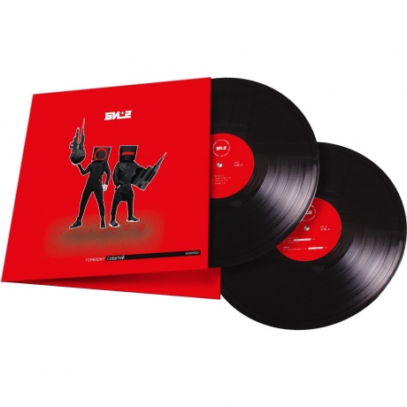 БИ-2	- Горизонт Событий (4620032910359) виниловая пластинка - фото 2