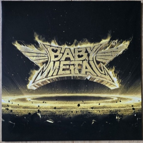 Babymetal - Metal Resistance (Gold & Black Splatter) (0711297411...