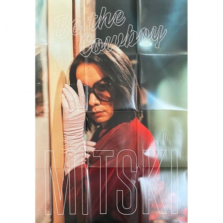Mitski - Be The Cowboy (0656605145013) виниловая пластинка - фото 11