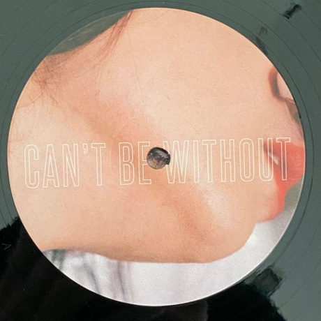 Mitski - Be The Cowboy (0656605145013) виниловая пластинка - фото 6