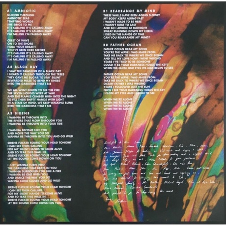 Monolink - Amniotic (5054197001475) виниловая пластинка - фото 5