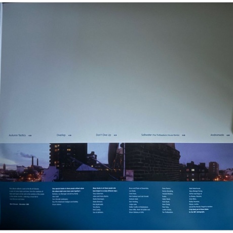 Chicane - Behind The Sun (8719262034525) виниловая пластинка - фото 3