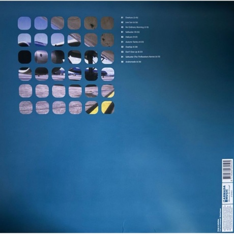 Chicane - Behind The Sun (8719262034525) виниловая пластинка - фото 4