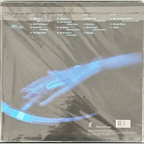 Dj Krush - Jaku (8718469536337) виниловая пластинка - фото 2