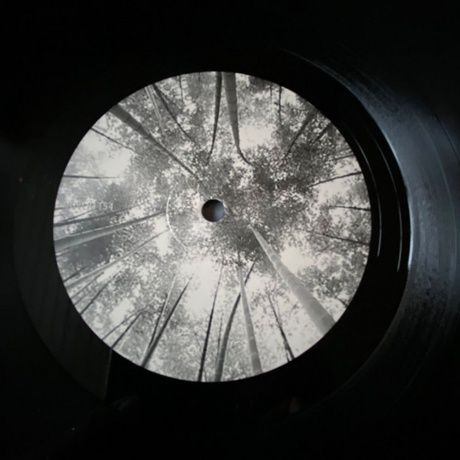 Dj Krush - Jaku (8718469536337) виниловая пластинка - фото 6