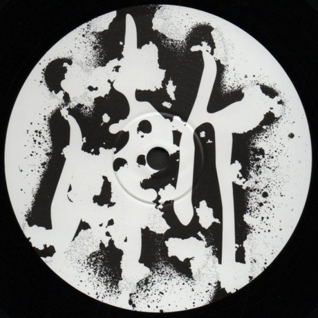 Dj Krush - Zen (8713748980801) виниловая пластинка - фото 3