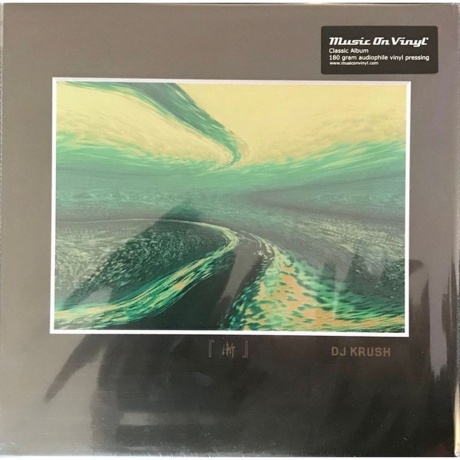 Dj Krush - Zen (8713748980801) виниловая пластинка - фото 7