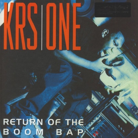 Krs One - Return Of The Boom Bap (8719262000490) виниловая пласт...