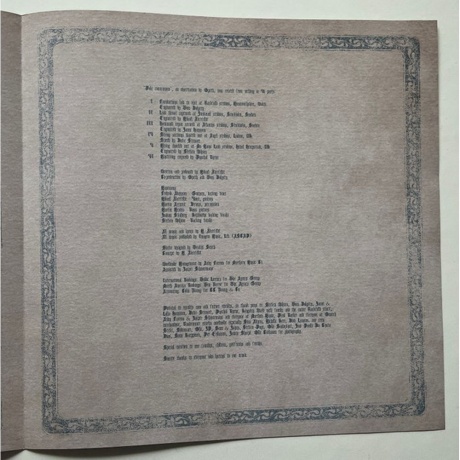 Opeth - Pale Communion (Gold) (8719262041271) виниловая пластинка - фото 6